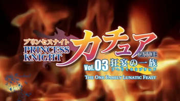 Descubre a Princess Knight en un mundo de dragones y bestias feroces.